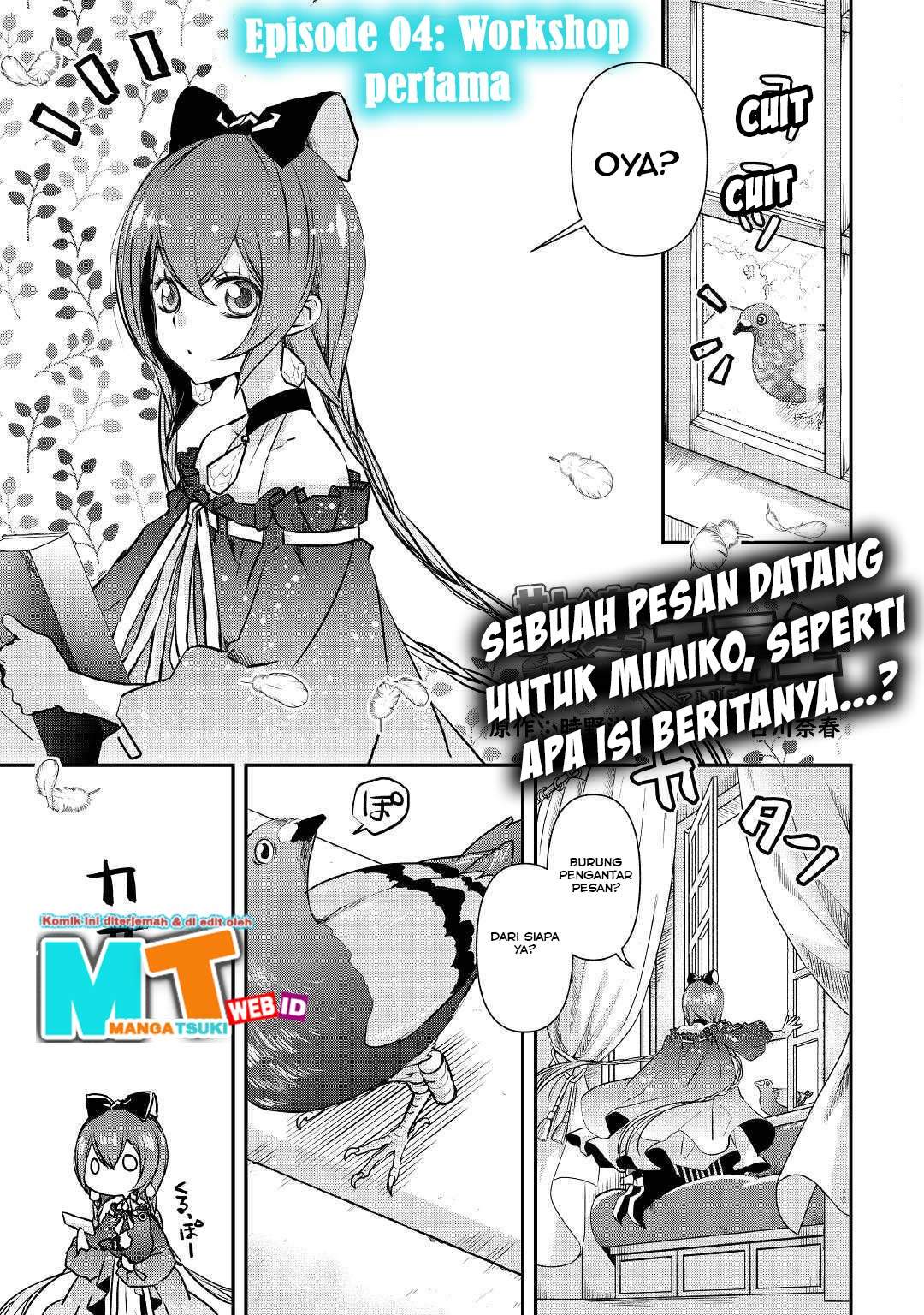 Kanchigai no Atelier Master